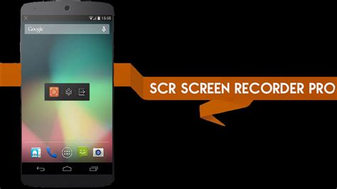 scr screen recorder pro
